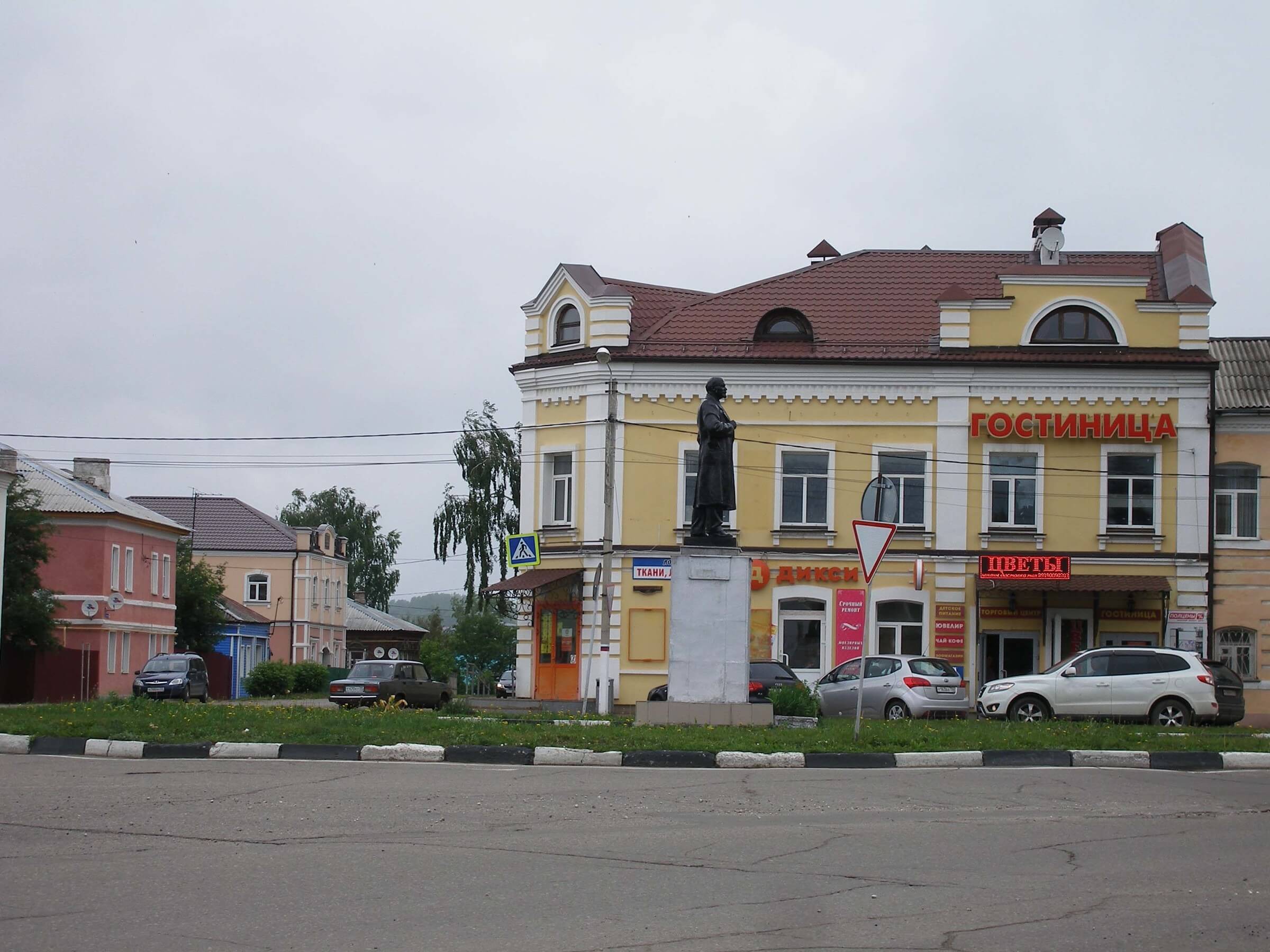 Купить Квартиру В Юрьев Польском Владимирской Области